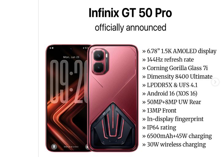 Infinix GT 50 Pro দাম কত ২০২৬?